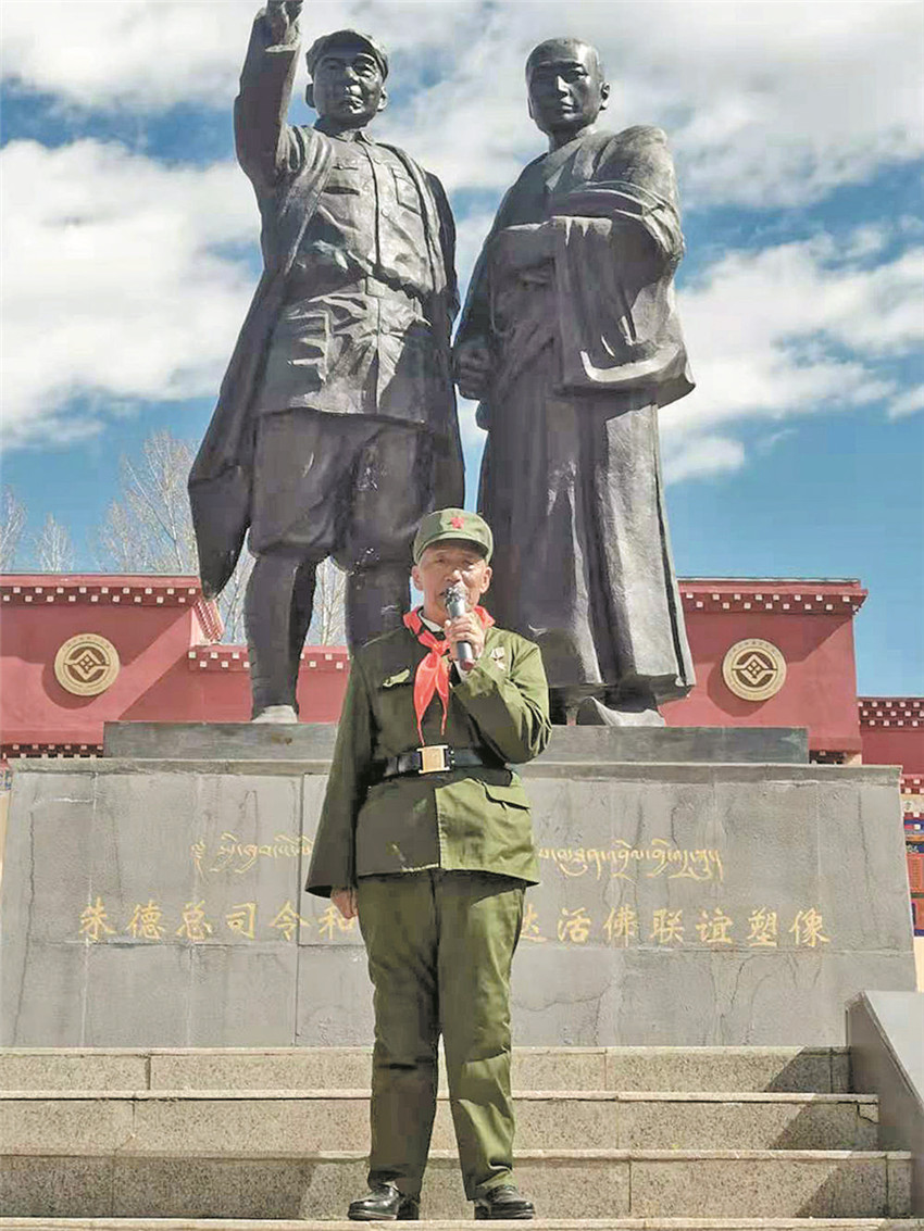 多加老人.jpg 多加老人.jpg